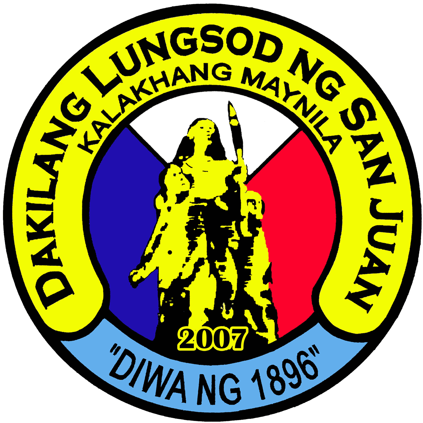 MTOP Logo